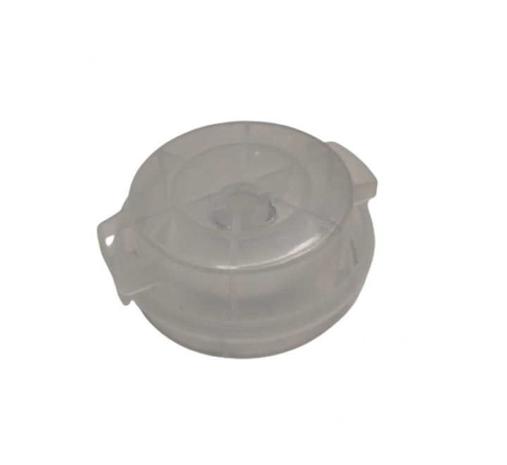 Siemens Buzdolabı Sifonu - ( 00609701 )